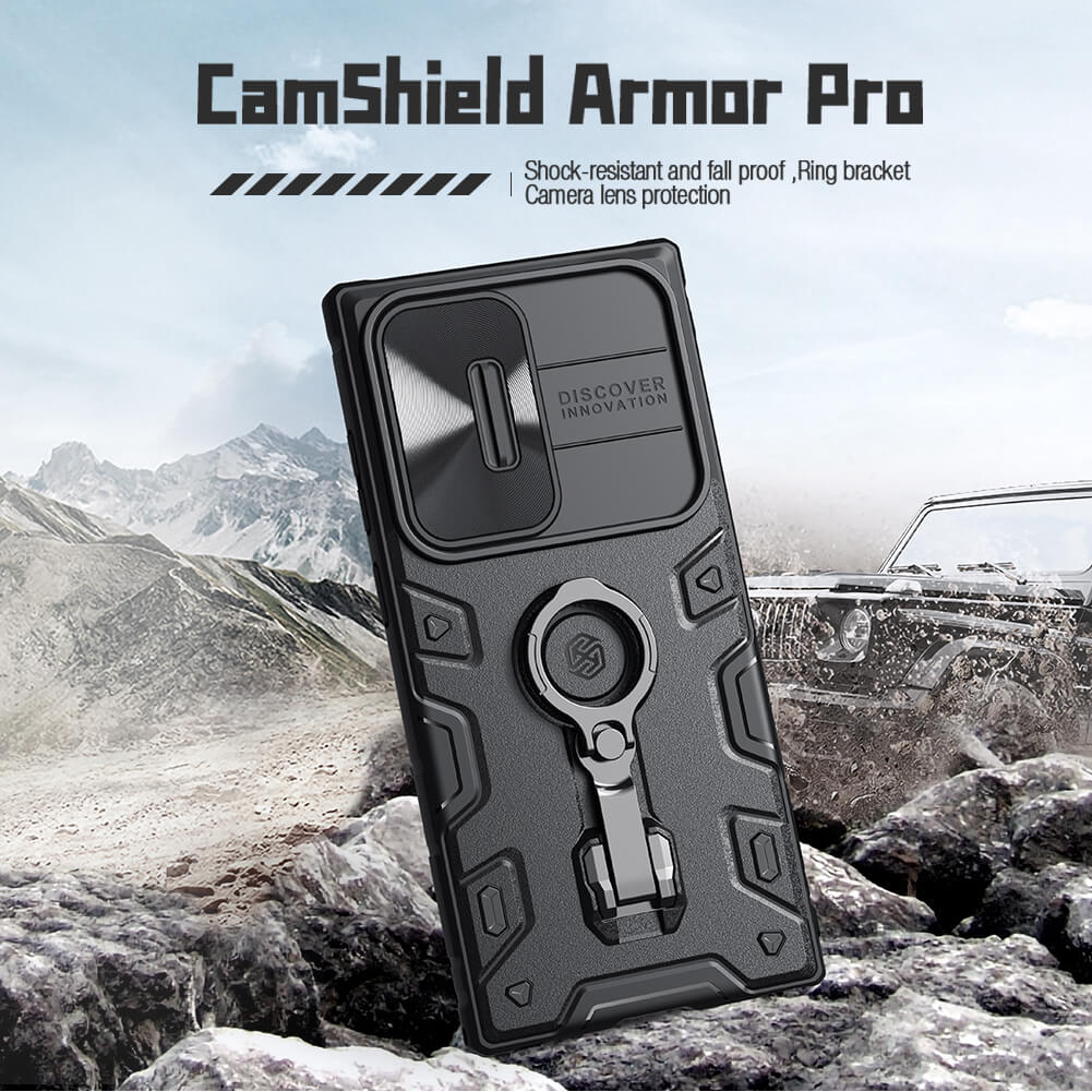 Чехол-крышка NILLKIN для Samsung Galaxy S23 Ultra (серия CamShield Armor Pro case)